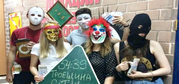https://cdn1.pokupon.ua/uploaded/new_campaign_pictures/474582/data/main620x292/1uj74UZViwM.jpg?1522245980