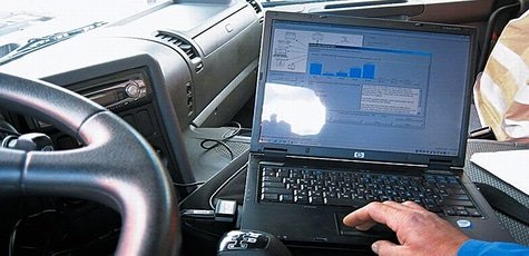 Диагностика автомобиля на ТОВ «Гранд-Трэк»! -80%