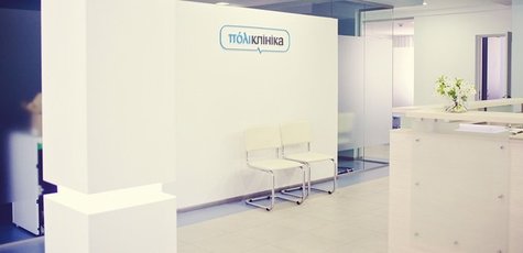 Обследование у гинеколога в сети «ПолиКлиника»