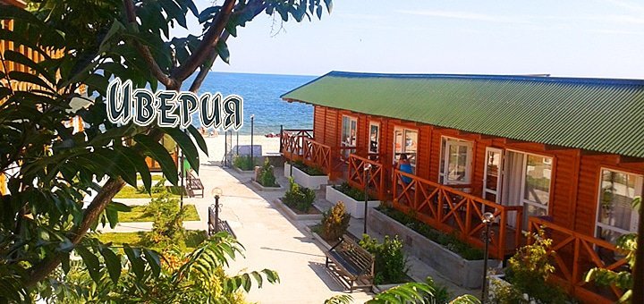 https://cdn1.pokupon.ua/uploaded/new_campaign_pictures/47470/data/main720x340/pk-main-2.jpg?1438256622