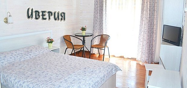 https://cdn1.pokupon.ua/uploaded/new_campaign_pictures/47472/data/main620x292/pk-main-3.jpg?1438256627
