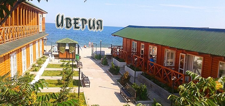 https://cdn1.pokupon.ua/uploaded/new_campaign_pictures/47473/data/main720x340/pk-main-1.jpg?1438256685