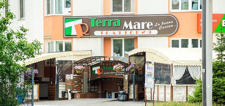 https://cdn1.pokupon.ua/uploaded/new_campaign_pictures/474958/data/main720x340/720x1.jpg?1522334698