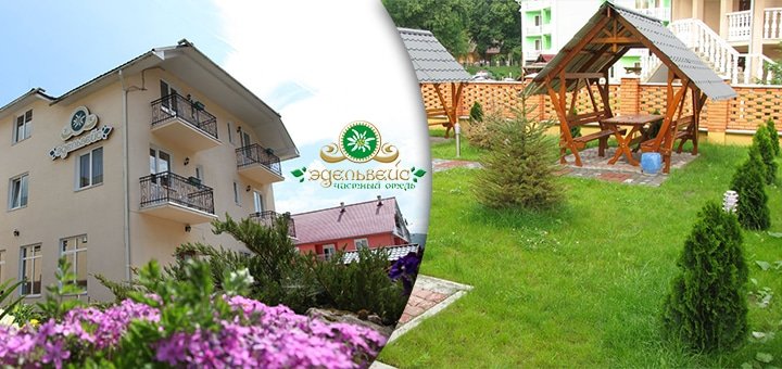 https://cdn1.pokupon.ua/uploaded/new_campaign_pictures/47533/data/main720x340/720x2.jpg?1438336500