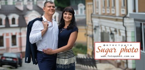 Фотосессии от «Sugar Photo» -65%!