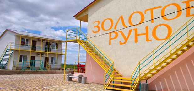 https://cdn1.pokupon.ua/uploaded/new_campaign_pictures/476269/data/main620x292/%D0%B3%D0%BB1.jpg?1522784617