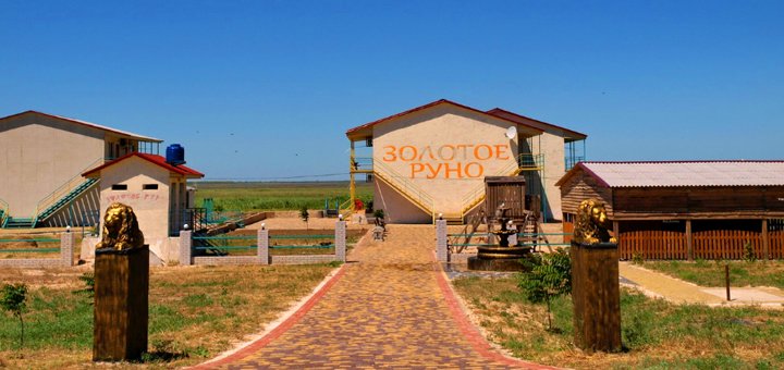 https://cdn1.pokupon.ua/uploaded/new_campaign_pictures/476272/data/main720x340/%D0%B3%D0%BB3.jpg?1522784623
