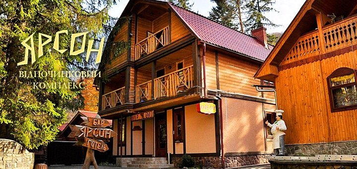 https://cdn1.pokupon.ua/uploaded/new_campaign_pictures/47632/data/main720x340/y-m-3.jpg?1438679584