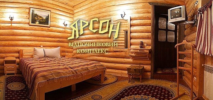 https://cdn1.pokupon.ua/uploaded/new_campaign_pictures/47633/data/main720x340/y-m-1.jpg?1438679587