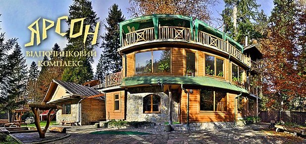 https://cdn1.pokupon.ua/uploaded/new_campaign_pictures/47634/data/main620x292/y-m-2.jpg?1438679590