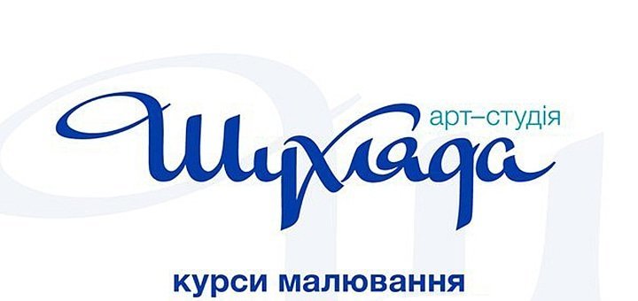 https://cdn1.pokupon.ua/uploaded/new_campaign_pictures/47659/data/main720x340/%D0%B1%D0%B8%D0%B31.jpg?1438762184
