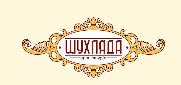 https://cdn1.pokupon.ua/uploaded/new_campaign_pictures/47660/data/main620x292/%D0%B1%D0%B8%D0%B3.jpg?1438762185