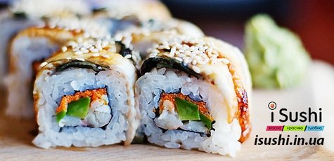 Доставка японской кухни от iSushi -50%