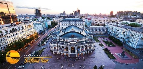 Пешеходная экскурсия по центру Киева -50%