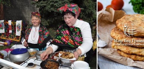 ФЕСТИВАЛЬ ДЕРУНОВ В КОРОСТЕНЕ -52%!