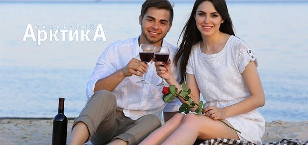 https://cdn1.pokupon.ua/uploaded/new_campaign_pictures/47754/data/main620x292/720x1_%2812%29.jpg?1438872976