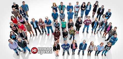 Подписка на журнал «Новое время» 
