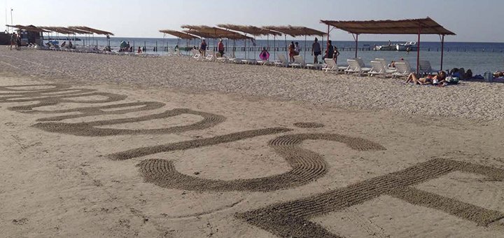 https://cdn1.pokupon.ua/uploaded/new_campaign_pictures/477567/data/main720x340/4.jpg?1523001131