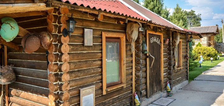 https://cdn1.pokupon.ua/uploaded/new_campaign_pictures/477579/data/main720x340/14.jpg?1523002846