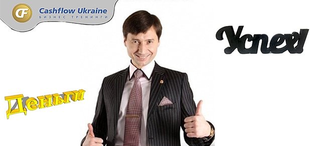 https://cdn1.pokupon.ua/uploaded/new_campaign_pictures/47760/data/main620x292/%D0%B1%D0%B8%D0%B35.jpg?1438936712