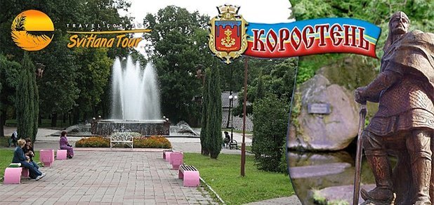 https://cdn1.pokupon.ua/uploaded/new_campaign_pictures/47778/data/main620x292/%D0%B1%D0%B8%D0%B32.jpg?1438950139