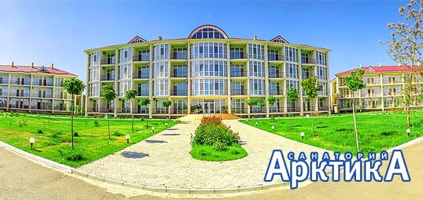 https://cdn1.pokupon.ua/uploaded/new_campaign_pictures/47803/data/main620x292/ar-9.jpg?1438959695