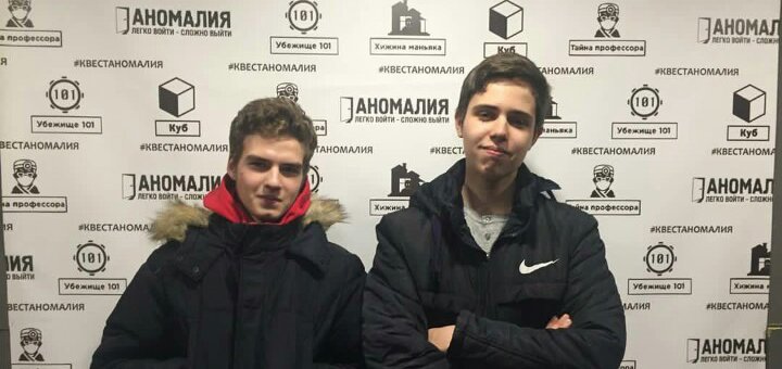 https://cdn1.pokupon.ua/uploaded/new_campaign_pictures/478187/data/main720x340/%D0%91%D0%B5%D0%B7_%D0%B8%D0%BC%D0%B5%D0%BD%D0%B8-3.jpg?1523369664