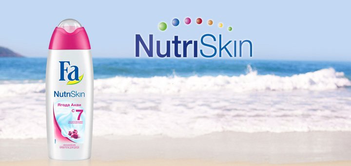 https://cdn1.pokupon.ua/uploaded/new_campaign_pictures/478219/data/main720x340/720%D1%85360__0012_gel_ru_nutriskin_asai.jpg?1523372358