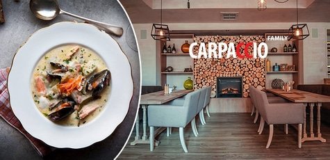 Ужин в ресторане «Carpaccio Bar» -50%