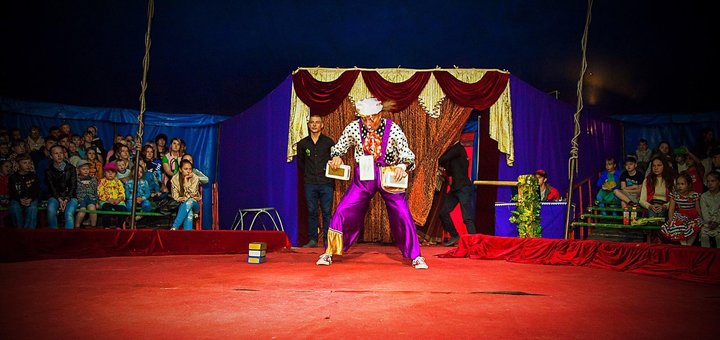 https://cdn1.pokupon.ua/uploaded/new_campaign_pictures/478402/data/main720x340/2018_19.jpg?1523437507