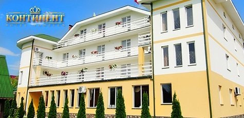 Отдых в комплексе «Континент» в Карпатах -52%