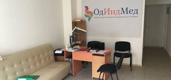 https://cdn1.pokupon.ua/uploaded/new_campaign_pictures/478504/data/main720x340/2.jpg?1523447337
