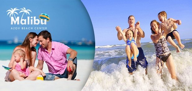 https://cdn1.pokupon.ua/uploaded/new_campaign_pictures/47858/data/main620x292/720x2.jpg?1439288054