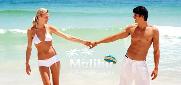 https://cdn1.pokupon.ua/uploaded/new_campaign_pictures/47859/data/main620x292/720x1.jpg?1439288056
