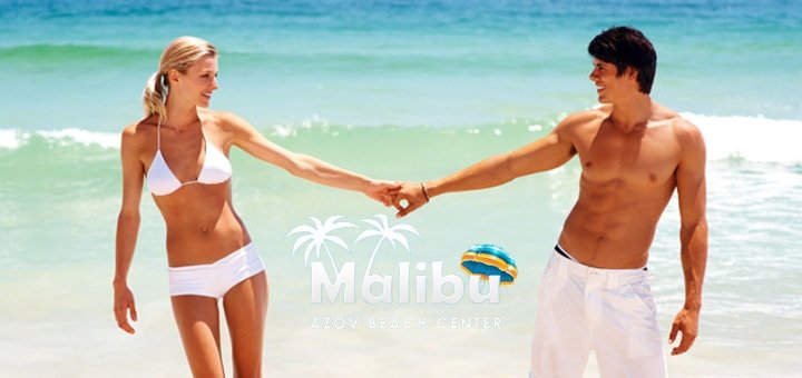 https://cdn1.pokupon.ua/uploaded/new_campaign_pictures/47859/data/main720x340/720x1.jpg?1439288056