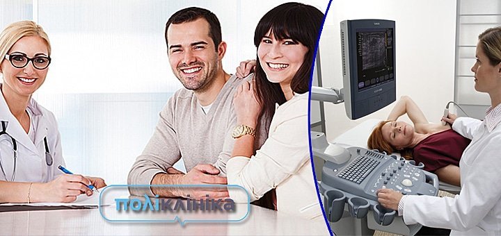 https://cdn1.pokupon.ua/uploaded/new_campaign_pictures/47872/data/main720x340/%D0%B1%D0%B8%D0%B34.jpg?1439297968