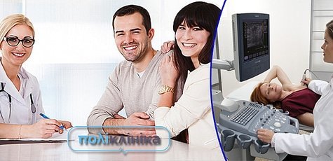 УЗИ обследования любого органа -60%
