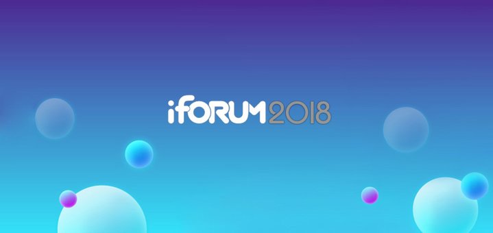 https://cdn1.pokupon.ua/uploaded/new_campaign_pictures/478763/data/main720x340/iforum2018.jpg?1523532679