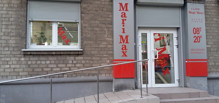 https://cdn1.pokupon.ua/uploaded/new_campaign_pictures/479695/data/main720x340/1.jpg?1523948238