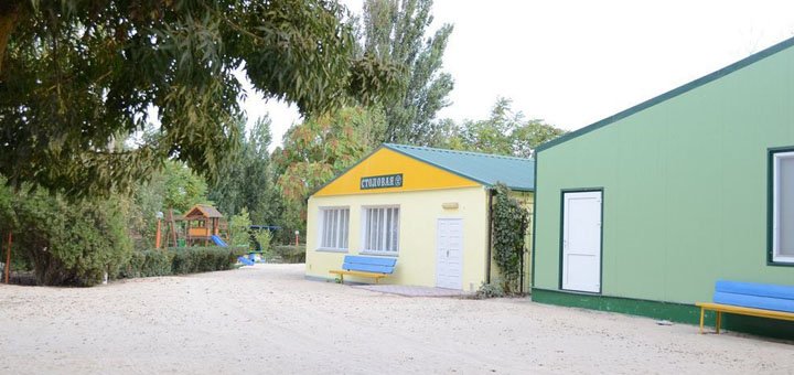https://cdn1.pokupon.ua/uploaded/new_campaign_pictures/480264/data/main720x340/6.jpg?1524120271