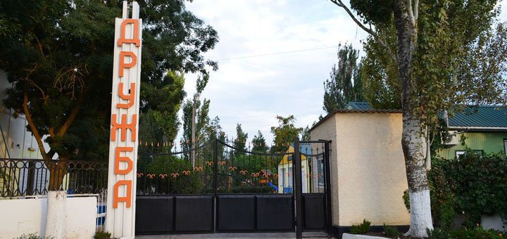 https://cdn1.pokupon.ua/uploaded/new_campaign_pictures/480266/data/main720x340/3.jpg?1524120273