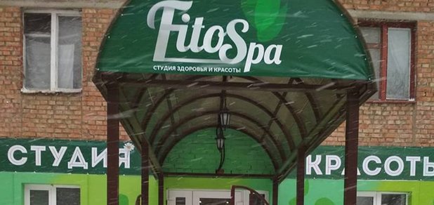 https://cdn1.pokupon.ua/uploaded/new_campaign_pictures/480855/data/main620x292/2.jpg?1524464115