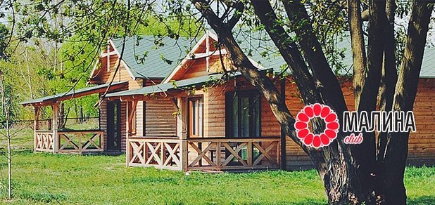 https://cdn1.pokupon.ua/uploaded/new_campaign_pictures/48091/data/main620x292/mailna-m-1.jpg?1439811127