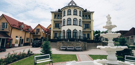 Отдых в «Вилла Две Реки» возле Каменца-Подольского
