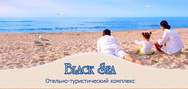 https://cdn1.pokupon.ua/uploaded/new_campaign_pictures/48102/data/main620x292/%D0%B1%D0%B8%D0%B33.jpg?1439817195