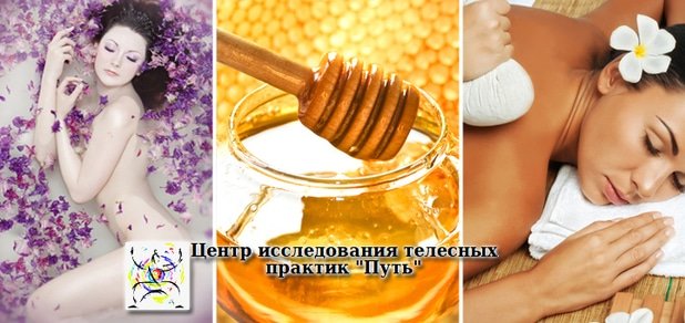 https://cdn1.pokupon.ua/uploaded/new_campaign_pictures/48113/data/main620x292/big_1.jpg?1439822394