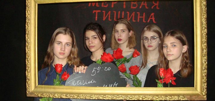https://cdn1.pokupon.ua/uploaded/new_campaign_pictures/481285/data/main720x340/30571353_163882787643915_2367084569930235904_n.jpg?1524565832