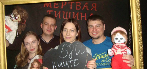 https://cdn1.pokupon.ua/uploaded/new_campaign_pictures/481584/data/main620x292/viber_image3.jpg?1524648512