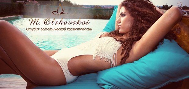 https://cdn1.pokupon.ua/uploaded/new_campaign_pictures/48199/data/main620x292/%D0%91%D0%B5%D0%B7%D0%B8%D0%BC%D0%B5%D0%BD%D0%B8-1.jpg?1439984232