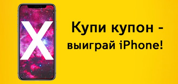 https://cdn1.pokupon.ua/uploaded/new_campaign_pictures/482072/data/main620x292/720x340.jpg?1524821302
